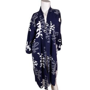 VTG 80s Men's Ichiban Kimono 42" Japanene Symbols Blue White Robe NO Belt
